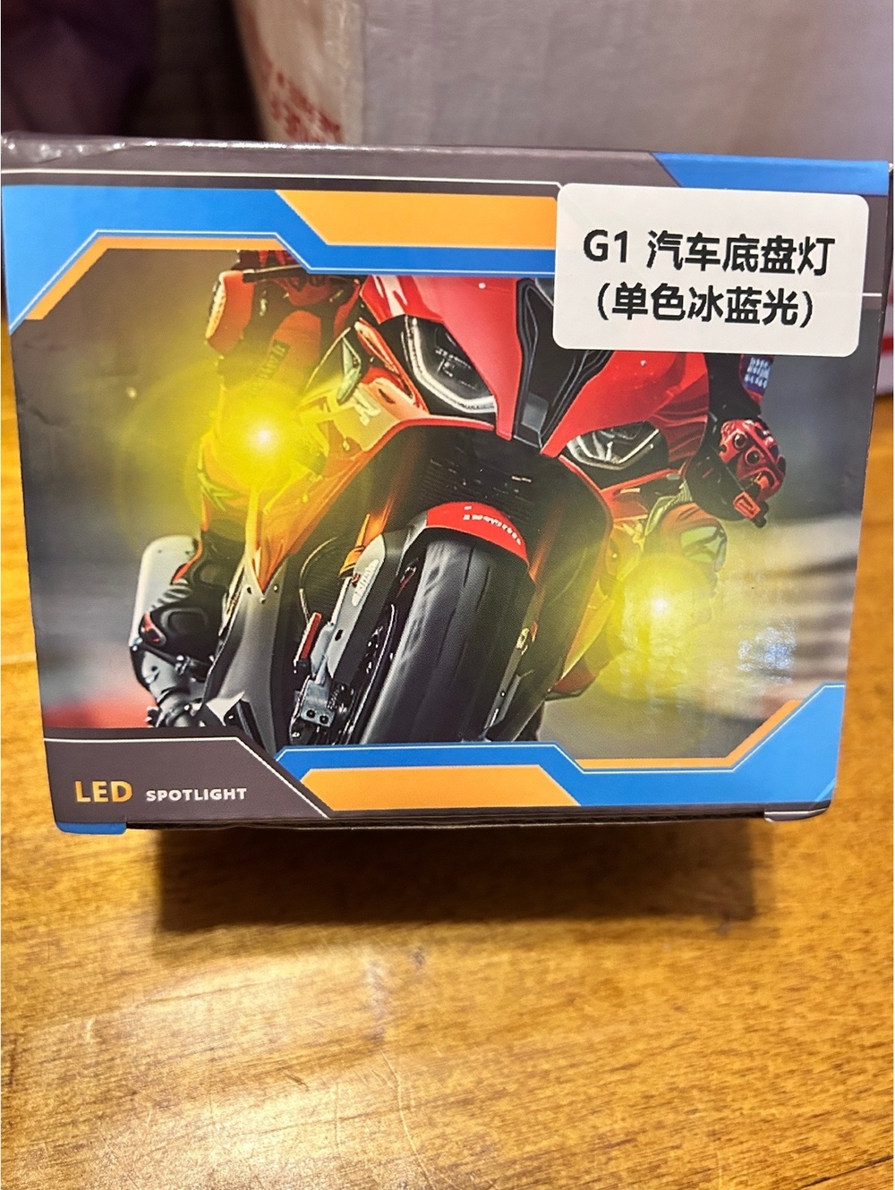 G1 LED Spotlight for Motorcycle Undercarriage Lighting